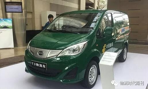濟南到桂林物流